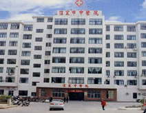 中医医院 信宜市中医院    xinyin people s hospital  医院简介特色