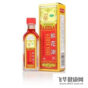 脖子肿痛经常打嗝长出气怎么回事