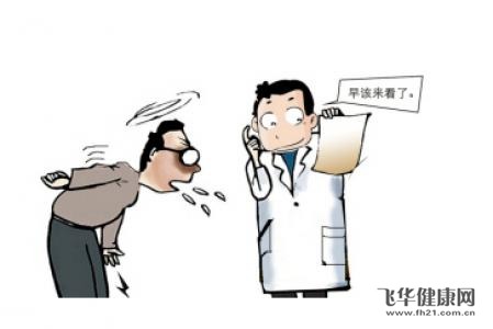 干咳有白痰是什么原因_经常干咳是怎么回事