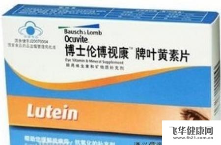 治疗外,针对症状可以适当的给些促进渗出物代谢的药物治疗,如沃丽汀等
