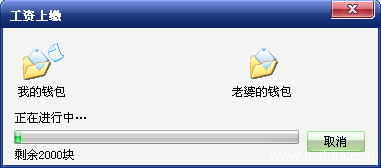美女动态恶搞图片_【搞笑图片】恶搞图片_爆笑图片ZOL趣图频道