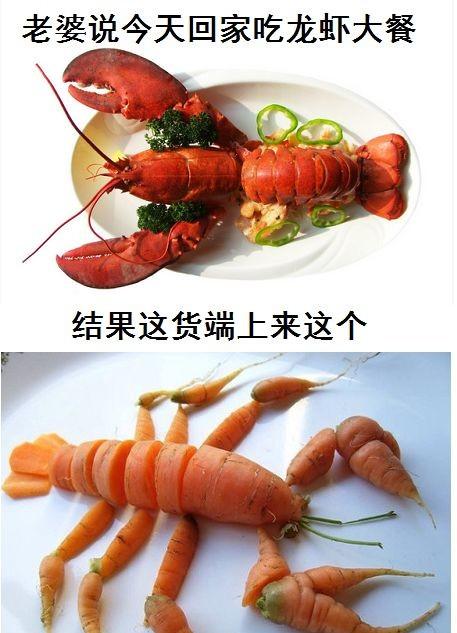 开心一刻,搞笑图,雷人,段子,内涵,美女图片_两性频道