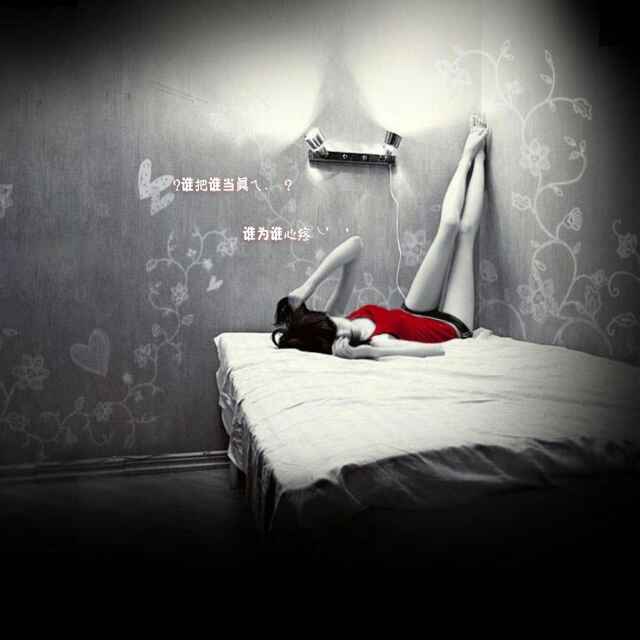 HPV16阳性,做的宫颈活检_飞华健康问答