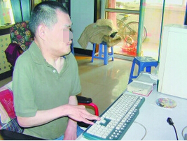 中老年震颤型脑瘫治疗