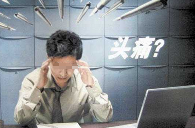 右边偏头痛的原因