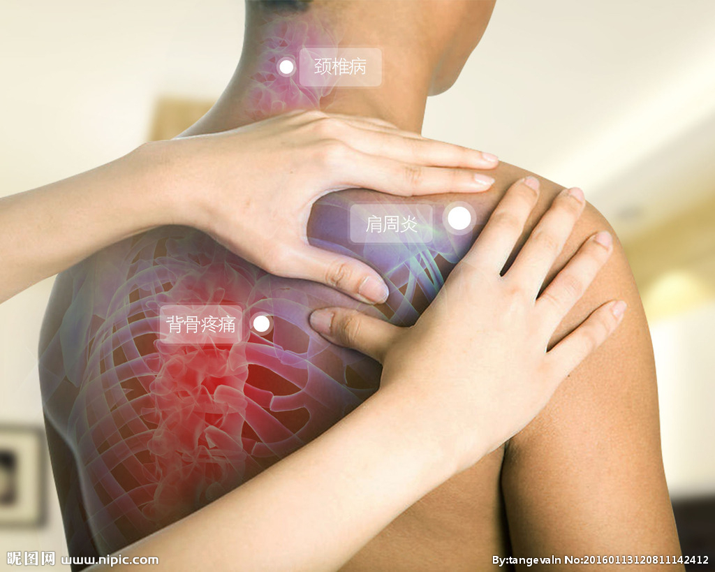 孕妇肩周炎治疗方法有哪些