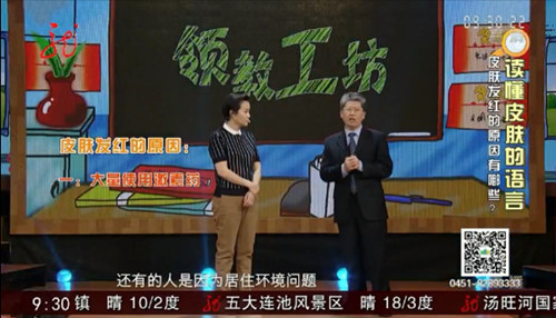 图片4_副本.jpg