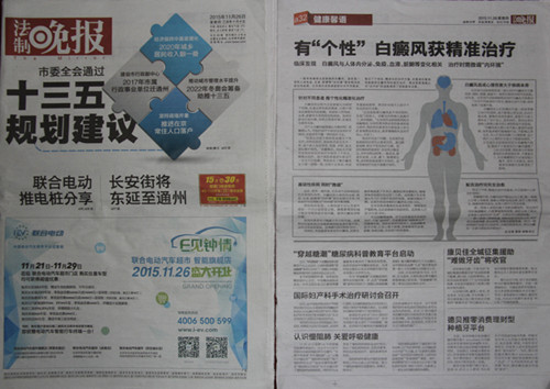 图片1_副本.jpg