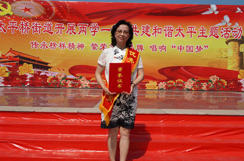 图片6_副本.jpg