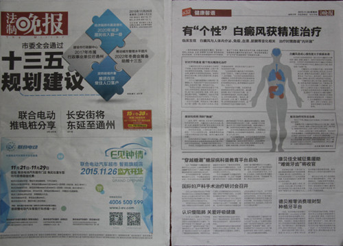 图片1_副本.jpg