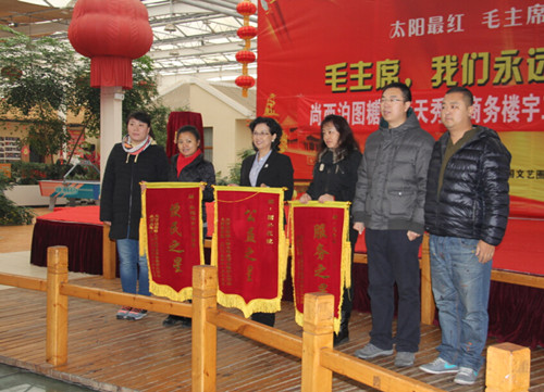 图片1_副本.jpg