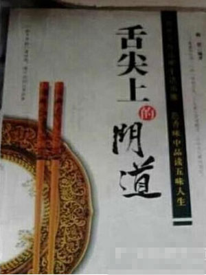 jpg 未标题-9.jpg
