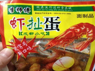 jpg 瞎扯淡.jpg