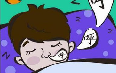 如何锻炼身体治疗打呼噜