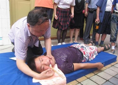 癫痫病发作护理.jpg