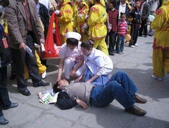 成人癫痫病.jpg
