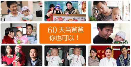QQ截图20160309134010.jpg