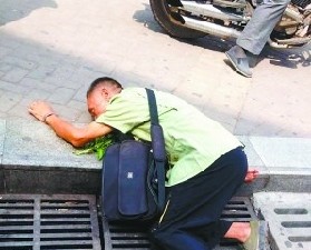 成人癫痫病.jpg