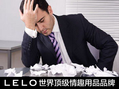 警惕!性能力衰退4大征兆1