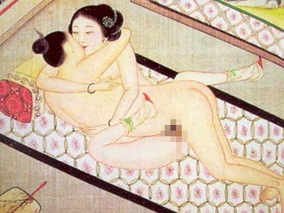 两性