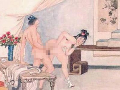 两性
