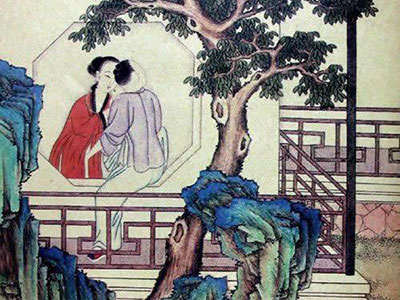 两性