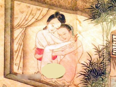 两性