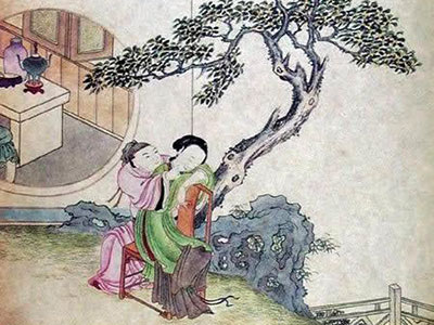两性