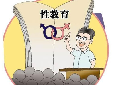 性教育读本:女孩婚前性行为很下贱?