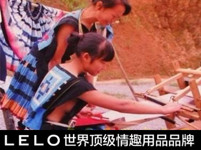 白裤瑶女子为什么不穿内衣