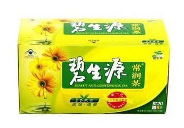 碧生源被曝每包值3分钱 专家称或诱发结肠癌