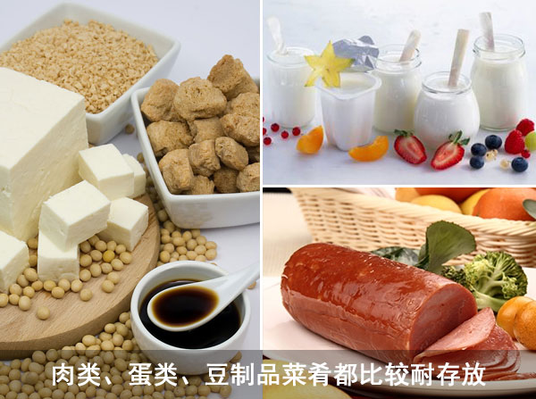 上班族自带午餐需注意什么