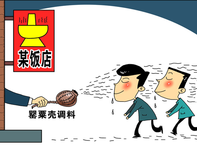 餐饮企业对罂粟壳情有独钟