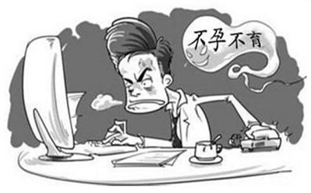 大学生创业为男性不育找“元凶”用酶检测竟获奖