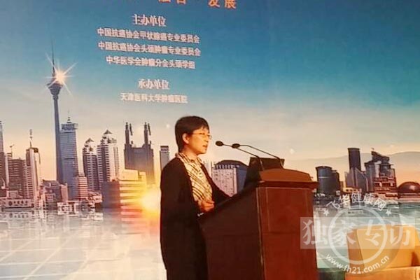 齐乐娱乐网_齐乐娱乐平台网站_齐乐娱乐老虎机官方网站【唯一官网】