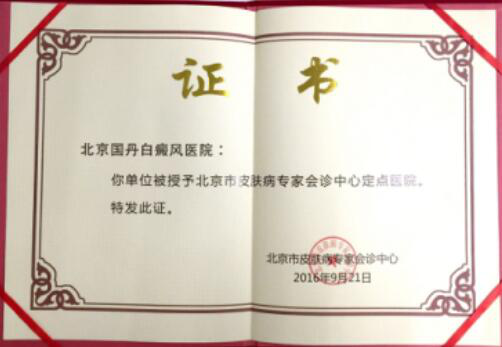 png wps621_tmp.png
