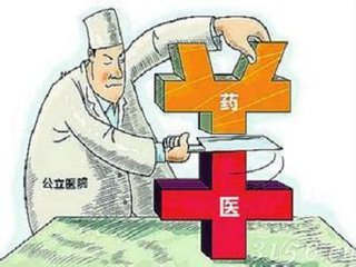 jpg 3_副本.jpg
