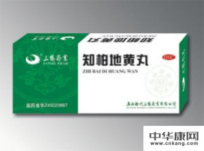 肛裂吃中药好?怎么做黄鲳鱼图片