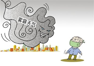 雾霾天气下中年白癜风患者该如何保养治疗