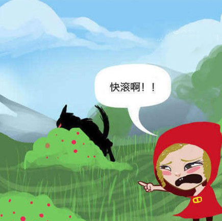小红帽 手绘