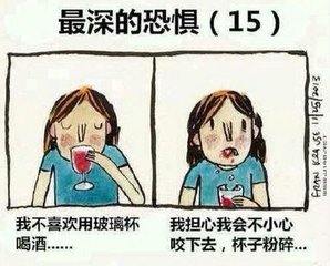 妄想症最基本的病因是什么