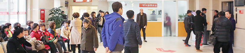 隋铭华 副主任医师