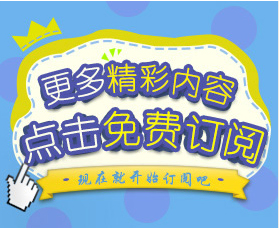 北京妇科不孕医院