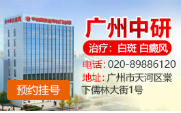 牵手飞华网上医院	