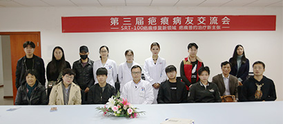 罗燕 主任医师