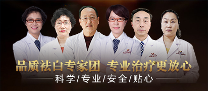 张虹亚 主任医师