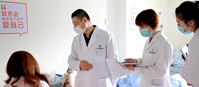 翟利娜 医师