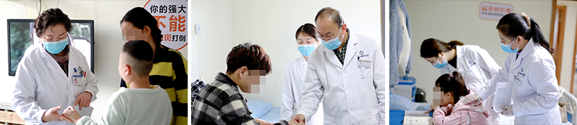 翟利娜 医师