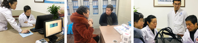  林昭春 主任医师