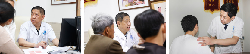 田文傲 主治医师